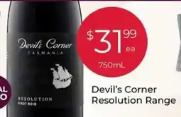 Porters Devil's Corner Resolution Range offer