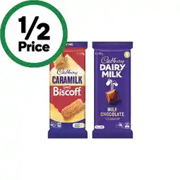 Woolworths Cadbury Dairy Milk or Marvellous Creations Blocks 150-190g offer