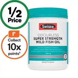 Woolworths Swisse Odourless Super Strength Wild Fish Oil Capsules offer
