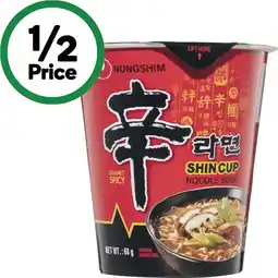Woolworths Nongshim Shin Cup Noodle offer