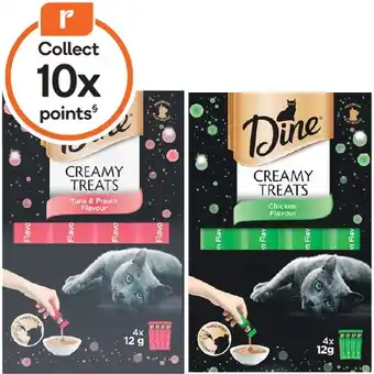 Woolworths Dine Creamy Cat Treats offer