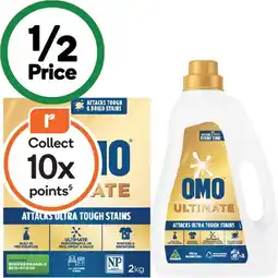 Woolworths OMO Ultimate Laundry Liquid 2 Litre, Powder 2 kg or Capsules Pk 28 offer