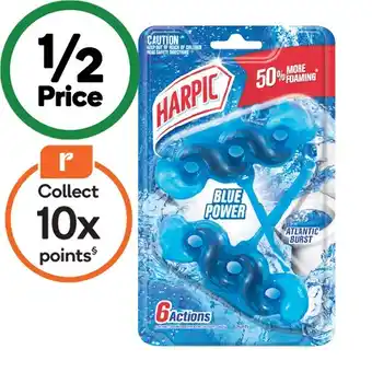 Woolworths Harpic Power Toilet Rim Block offer