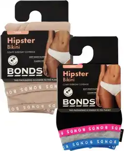 Coles Bonds Women's Hipster Bikini Brief offer