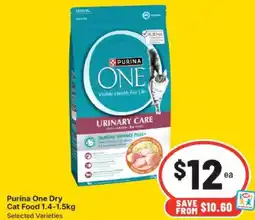 IGA Purina One Dry Cat Food offer