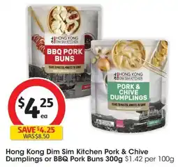 Coles Hong Kong Dim Sim Kitchen Pork & Chive Dumplings or BBQ Pork Buns offer