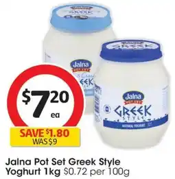 Coles Jalna Pot Set Greek Style Yoghurt offer