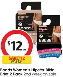 Coles Bonds Women's Hipster Bikini Brief offer