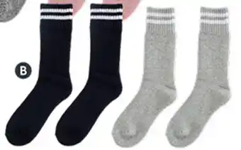 This. adventure Thermal Socks