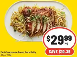 IGA Deli Cantonese Roast Pork Belly offer