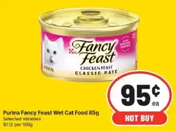 IGA Purina Fancy Feast Wet Cat Food offer