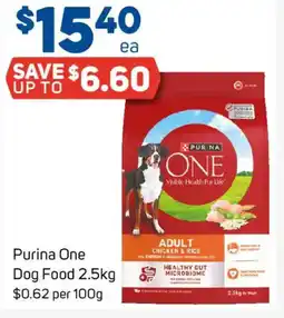Foodland Purina One Dog Food offer
