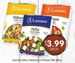 Spudshed Lemnos Fetta Haloumi Or Paneer offer