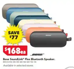 Harvey Norman Bose SoundLink Flex Bluetooth Speaker offer