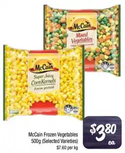 Foodworks McCain Frozen Vegetables offer