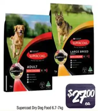 Supercoat Dry Dog Food