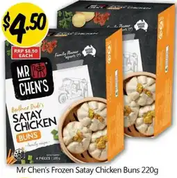 NQR Mr Chens Frozen Satay Chicken Buns offer