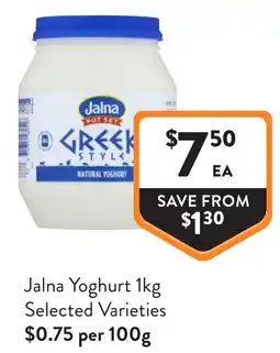 Foodworks Jalna Yoghurt offer