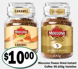 Friendly Grocer Moccona Freeze Dried Instant Coffee Varieties offer