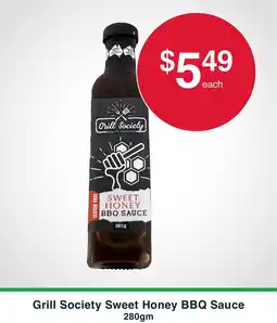Australian Butchers Store Grill society sweet honey bbq sauce offer