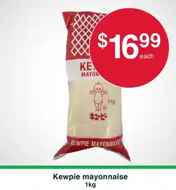 Australian Butchers Store Kewpie mayonnaise offer