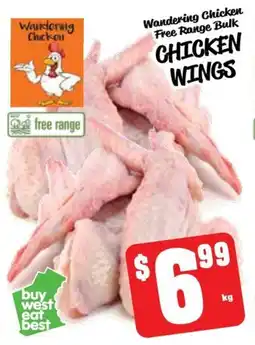 Farmer Jack's Wandering chicken free range bulk chicken wings offer
