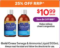 Discount Drug Stores Gold Cross Senega & Ammonia Liquid offer