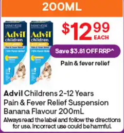 Discount Drug Stores Advil Childrens 2-12 Years Pain & Fever Relief Suspension Banana Flavour offer