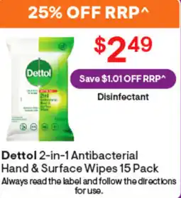 Discount Drug Stores Dettol 2-in-1 Antibacterial Hand & Surface Wipes offer