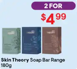 Discount Drug Stores Skin Theory Soap Bar Range offer