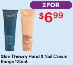 Discount Drug Stores Skin Theory Hand & Nail Cream Range offer