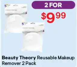 Discount Drug Stores Beauty Theory Reusable Makeup Remover offer