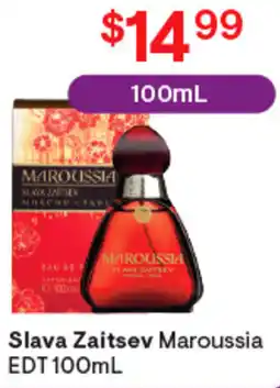 Discount Drug Stores Slava zaitsev maroussia edt offer