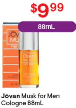 Discount Drug Stores Jovan Musk for Men Cologne offer