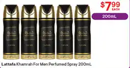 Discount Drug Stores Lattafa Khamrah For Men Perfumed Spray offer