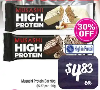 Farmer Jack's Musashi Protein Bar offer