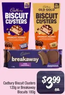 Farmer Jack's Cadbury Biscuit Clusters or Breakaway Biscuits offer