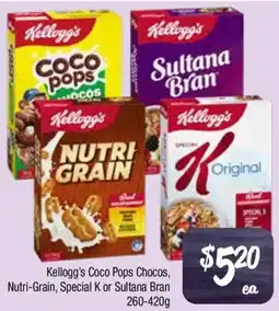 Farmer Jack's Kelloggs Coco Pops Chocos Nutri Grain Special K or Sultana Bran offer