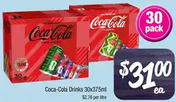 Farmer Jack's Coca Cola Drinks offer