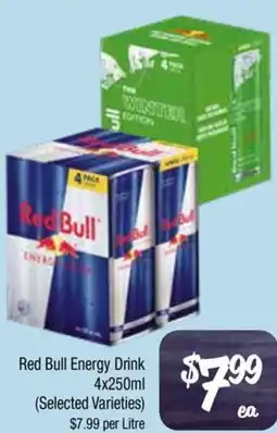 Farmer Jack's Red Bull Energy Drink offer