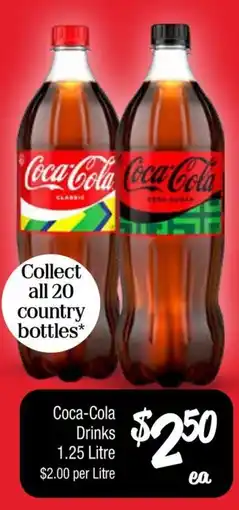 Farmer Jack's Coca Cola Drinks offer