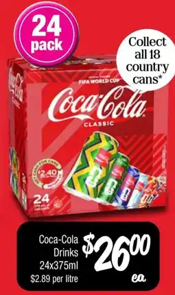 Farmer Jack's Coca Cola Drinks offer