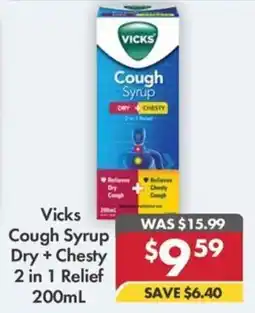 Pharmacy4Less Vicks Cough Syrup Dry + Chesty offer