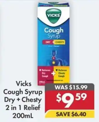 Pharmacy4Less Vicks Cough Syrup Dry + Chesty offer