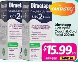 Your Discount Chemist Dimetapp offer
