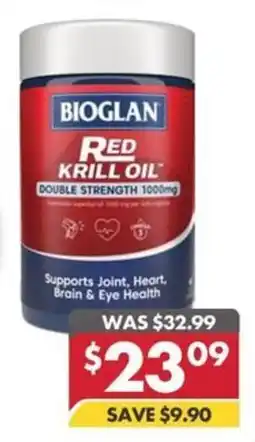 Pharmacy4Less Bioglan red krill oil double strength offer