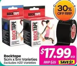 Your Discount Chemist Rocktape offer