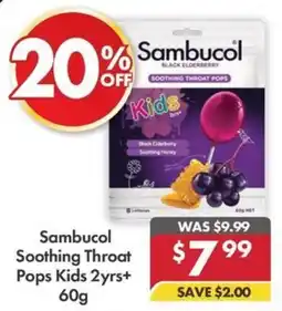 Pharmacy4Less Sambucol Soothing Throat Pops Kids 2yrs offer