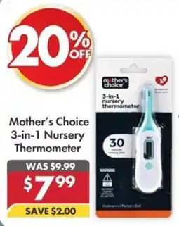 Pharmacy4Less Mother's Choice 3-in-1 Nursery Thermometer offer