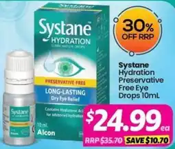 Your Discount Chemist Systane offer